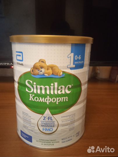 Детская смесь симилак комфорт