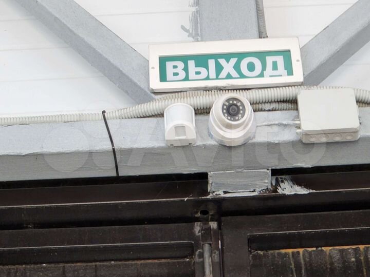 Склад, 225 м²