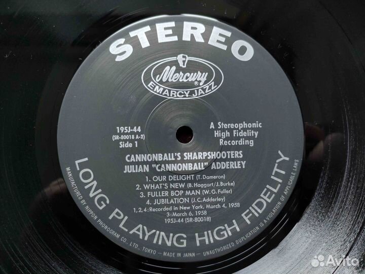 Cannonball Adderley – Cannonball's Sharpshooters