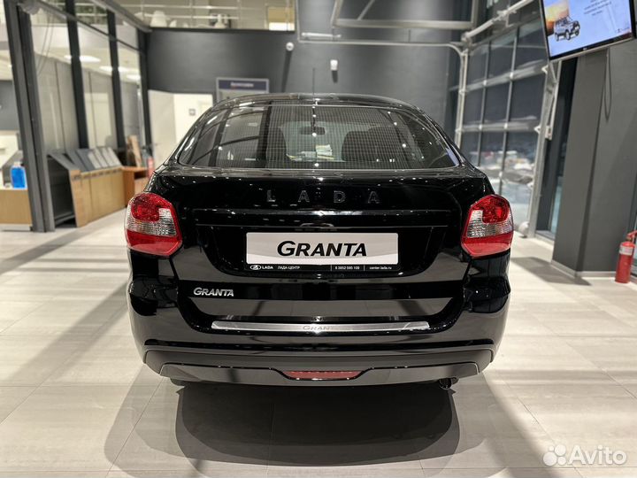 LADA Granta 1.6 МТ, 2023