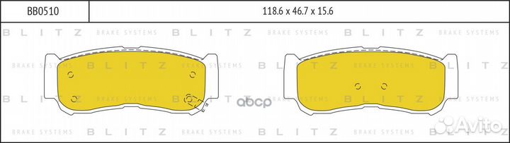 Колодки тормозные дисковые зад BB0510 Blitz