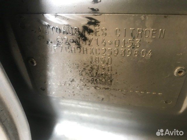 Разбор на запчасти Citroen Xsara-Picasso