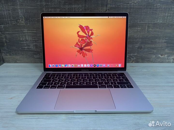 MacBook Pro Core i7/ 16Gb / 256SSD в коробке