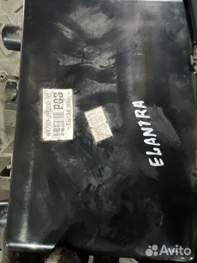 Бардачок центральный Hyundai Elantra HD