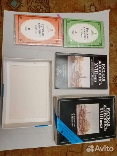 Учебный комплект 