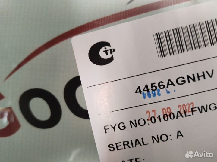 Лобовое стекло Киа Рио 4 2017-2021 год