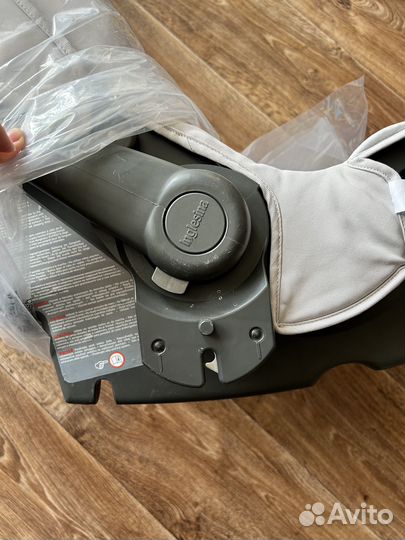 Автолюлька