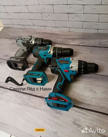 Шуруповерт для ледобура Абиден + 6аh 2шт акб