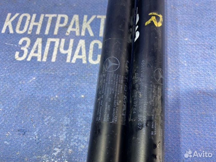 Амортизатор крышки багажника Mercedes-Benz B W245