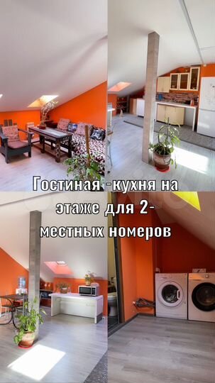 Комната 15 м², 3/3 эт.