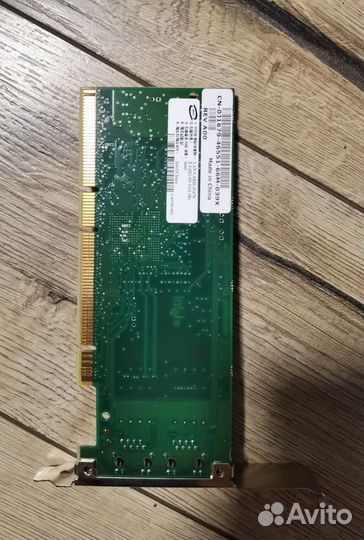 Сетевая карта J1679 Intel DP PCI-X 1Gb/s