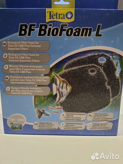 Губки для фильтра Tetra EX 1200 Plus