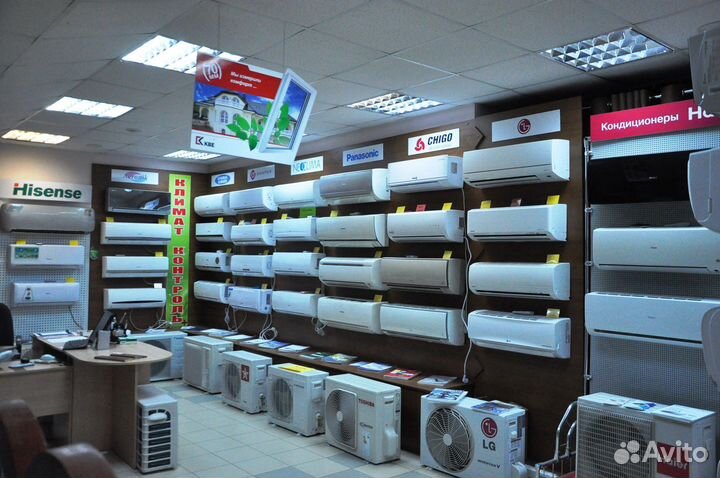 Кондиционеры (бесплатная доставка)