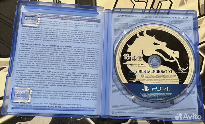 Mortal kombat xl ps4
