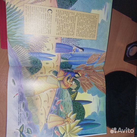 Книги Зачарованный мир