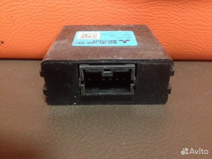 Блок управления блокировки дифференциала