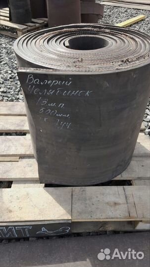 Транспортерная лента бу в размер