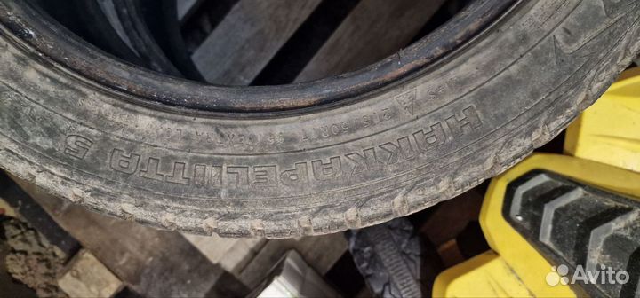 Nokian Tyres Hakkapeliitta 5 215/50 R17 19B