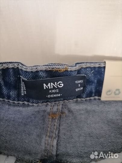 Джинсы для мальчика новые