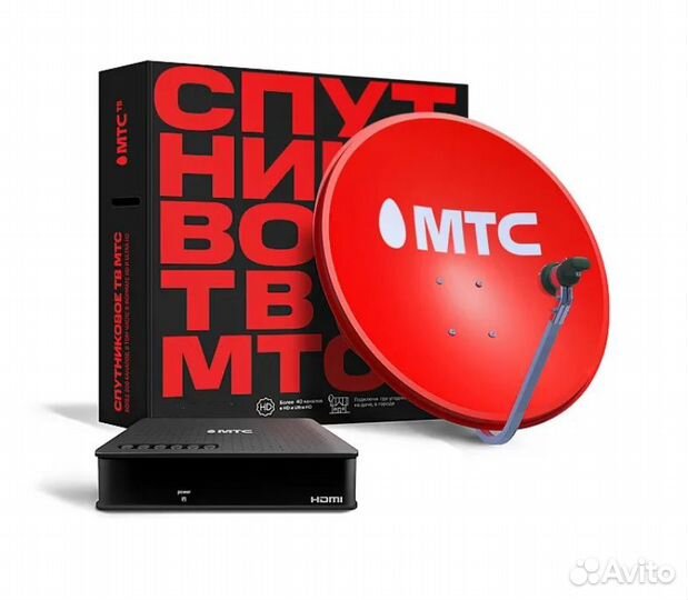 Комплект спутникового тв МТС
