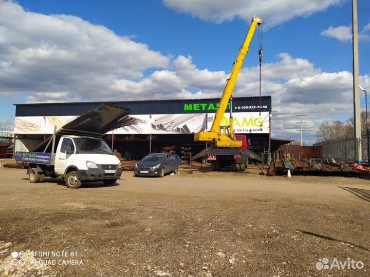 Балка двутавровая 16 Б1. Код: 1729 / 152