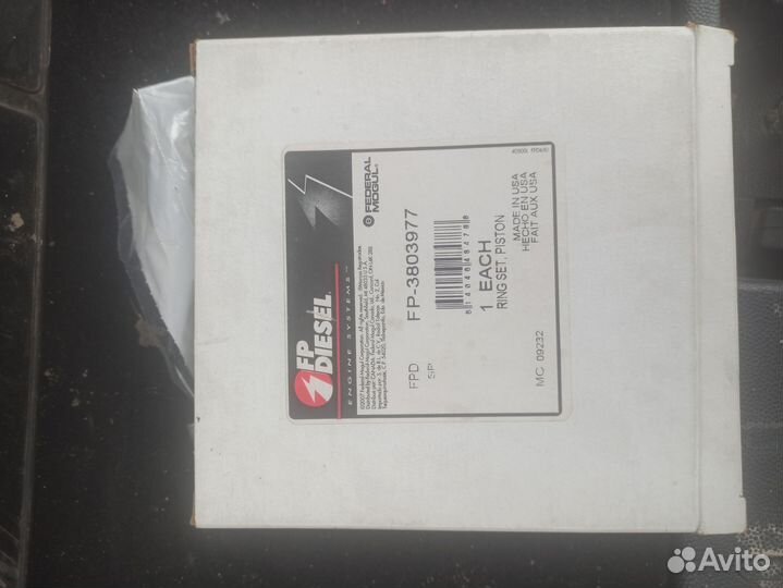 Кольца поршневые cummins QSM 11