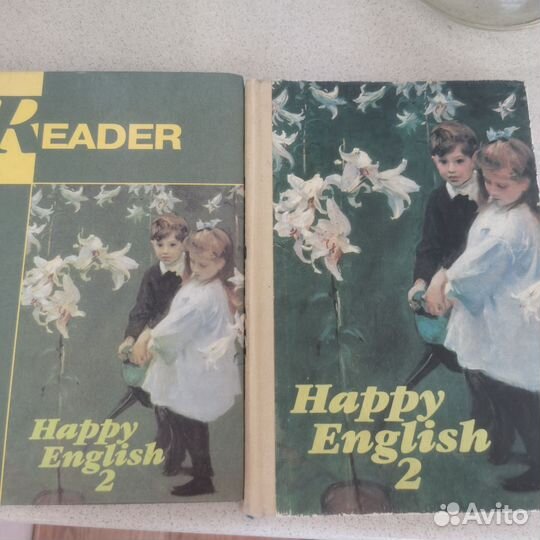 Happy English 2 Клементьева