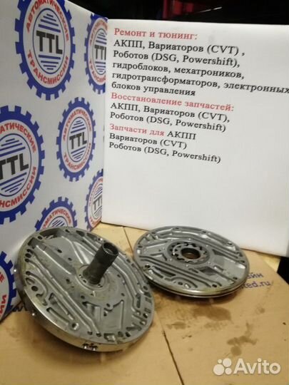 Масляный насос для АКПП V4a51