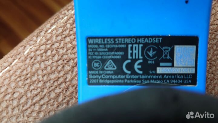 Наушники для ps4 Sony Wireless Stereо Headset ps4