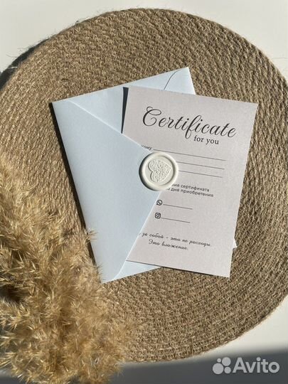 Приглашения на свадьбу