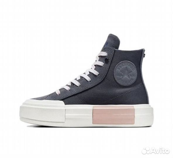 Converse Chuck Taylor All Star Cruise 