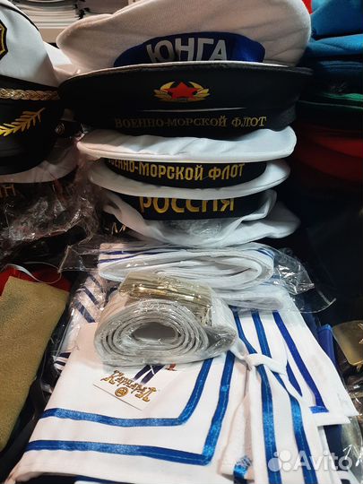 Военная форма.Прокат и продажа