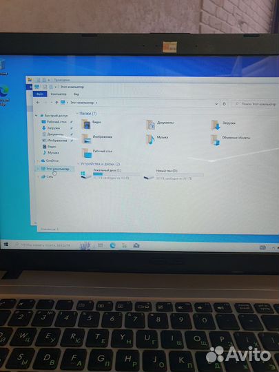 Ноутбук asus