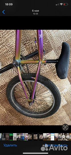 Велосипед BMX