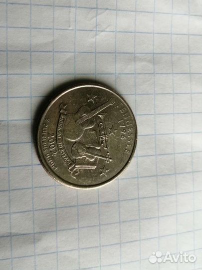 Счастливая Монета