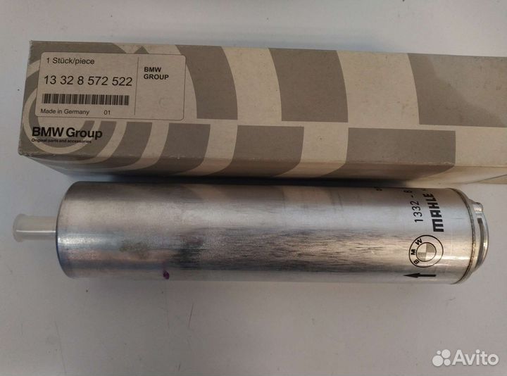 Продам топливный фильтр BMW