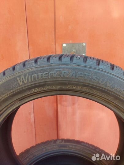 Kumho WinterCraft Ice WI31 225/55 R19