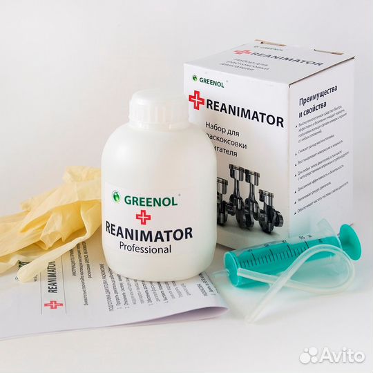 Раскоксовка двигателя greenol