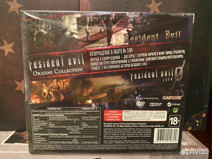 Коллекция игр для пк Resident evil