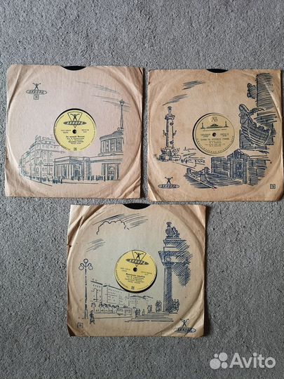 Пластинки граммофонные старинные виниловые 33 об