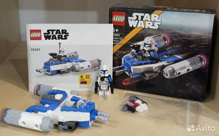 Lego фигурки и аксессуары