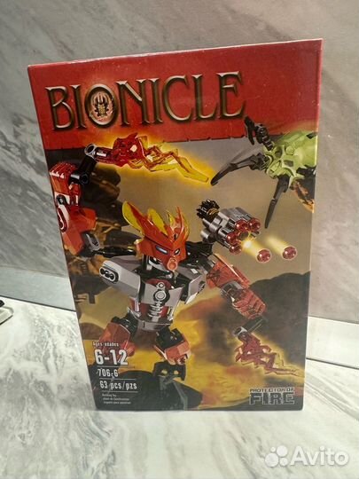 Lego bionicle