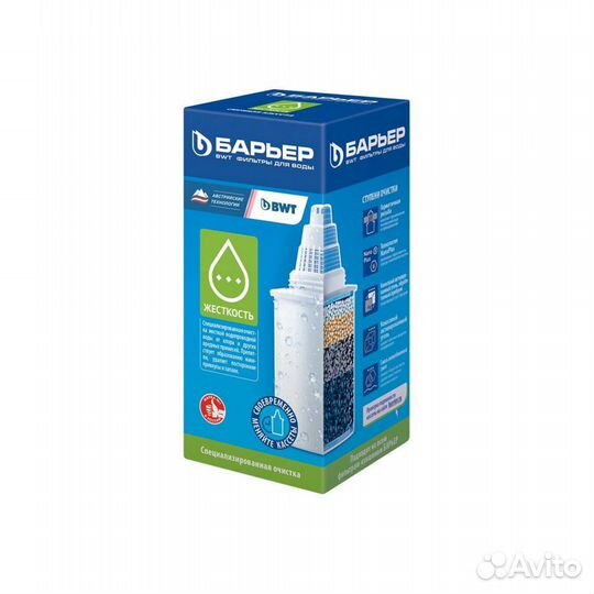 Барьер фильтр для воды 