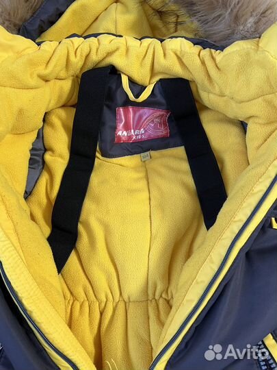 Комбинезон Ангара