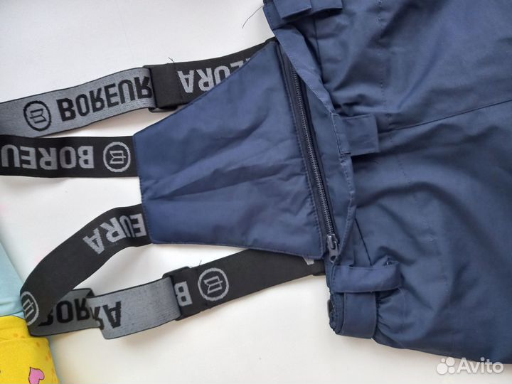 Утепленные брюки