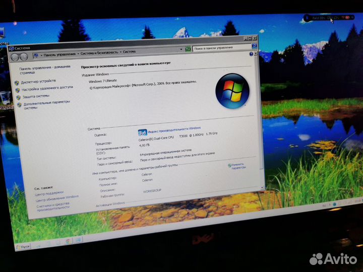 Ноутбук dell vostro 1014 14