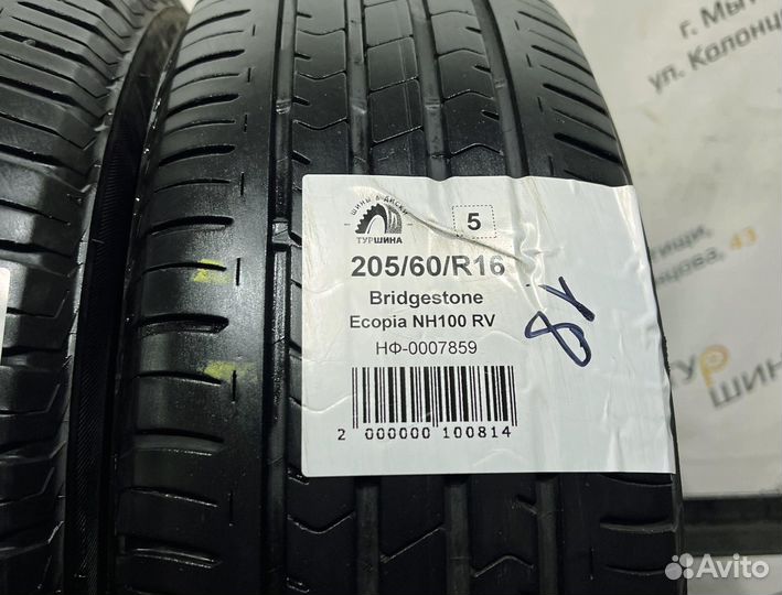 Bridgestone Ecopia NH100 RV 205/60 R16 94Y