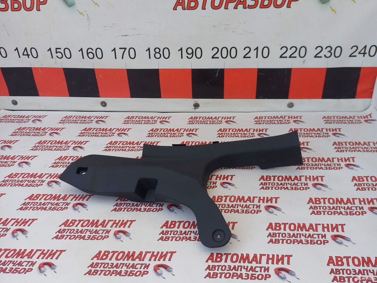 Накладка порога задняя левая Changan UNI-V