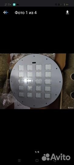 Светильник kedr светодиодный