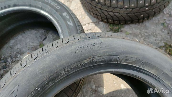 Pirelli Cinturato P7 215/55 R17